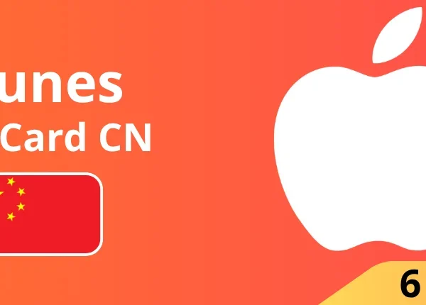 iTunes Gift Card CN - 6 CNY