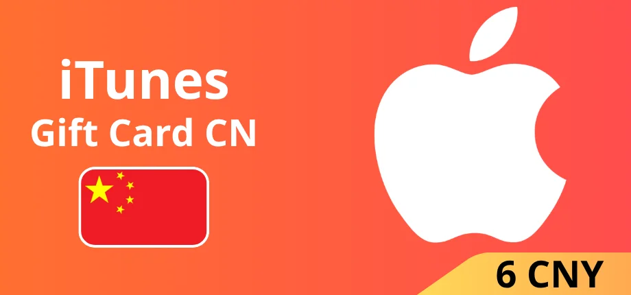 6 iTunes Gift Card CN - 6 CNY - Ảnh 1